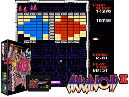 Arkanoid II